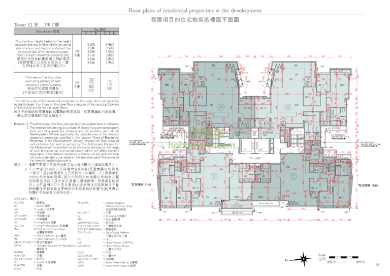 傲瀧 MOUNT PAVILIA 12座 平面圖