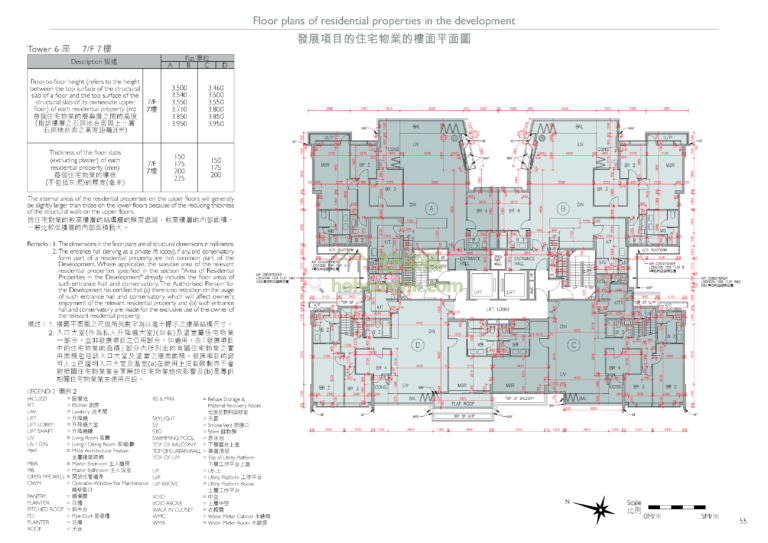傲瀧 MOUNT PAVILIA 6座 平面圖
