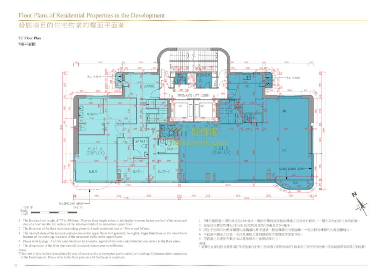 皇第 DUKES PLACE 平面圖