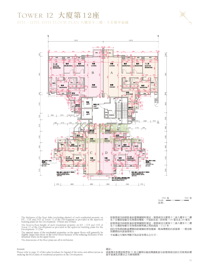 逸瓏灣 II MAYFAIR BY THE SEA II 12座 平面圖