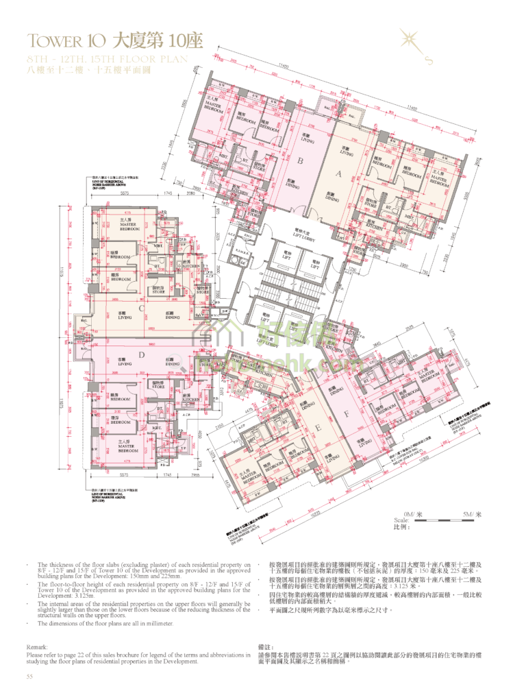 逸瓏灣 II MAYFAIR BY THE SEA II 10座 平面圖