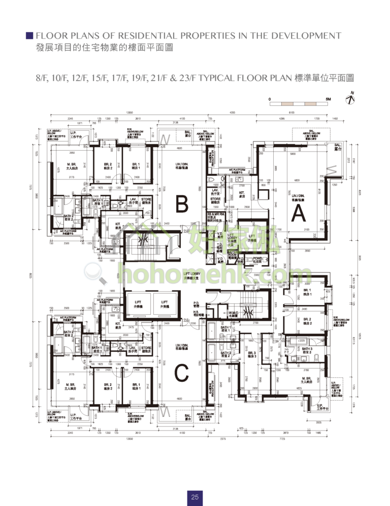 DUNBAR PLACE 平面圖