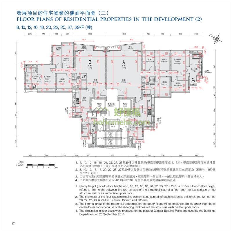 懿峯 SEYMOUR 平面圖