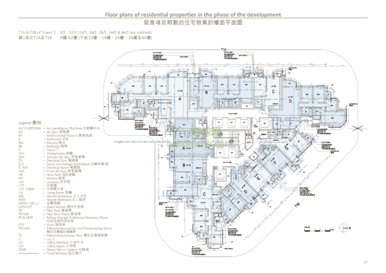 柏傲灣 THE PAVILIA BAY 2期 1座 平面圖