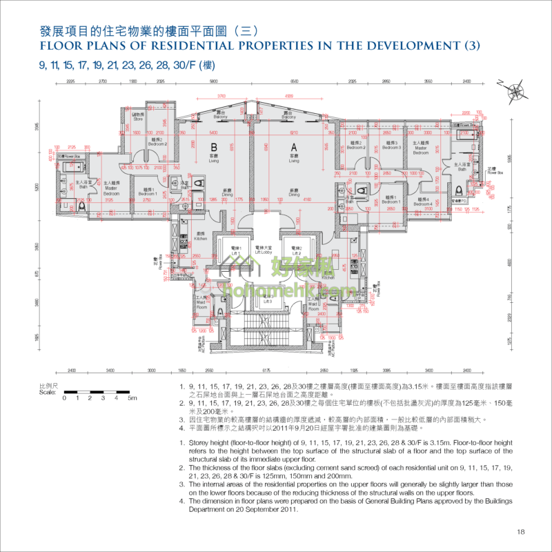 懿峯 SEYMOUR 平面圖