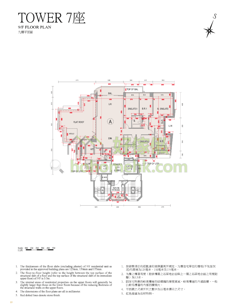 逸瓏 ONE MAYFAIR 7座 平面圖