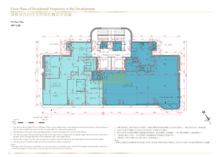 皇第 DUKES PLACE 平面圖
