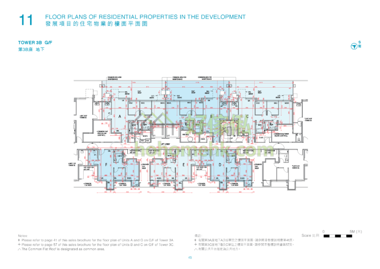 逸瓏灣8 MAYFAIR BY THE SEA 8 3B座 平面圖