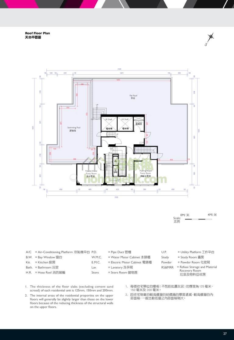 YOO RESIDENCE 平面圖