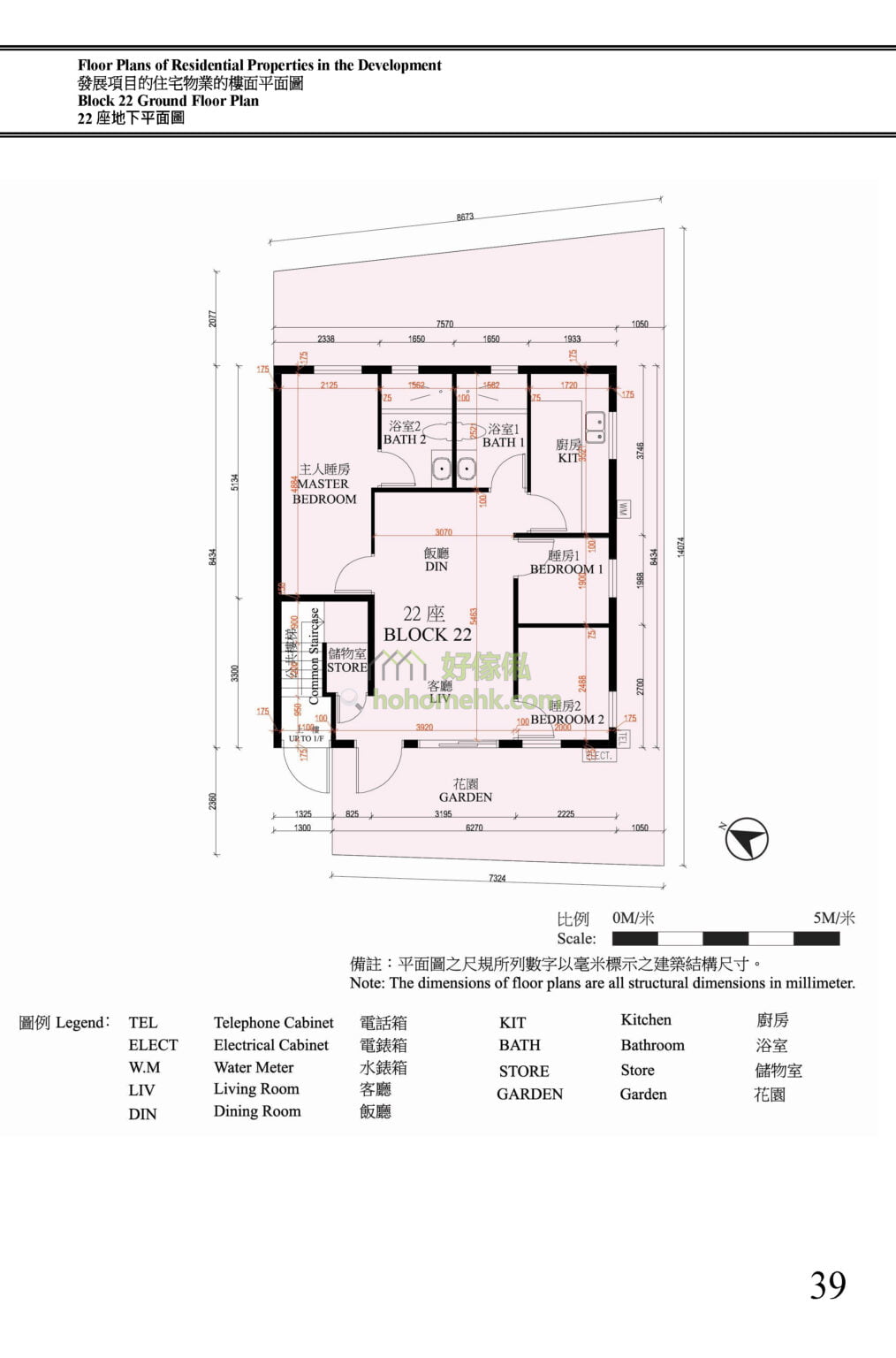 曉譽 HILLTON 第22座 平面圖