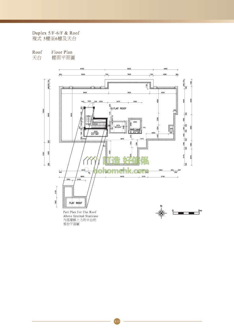 339 TAI HANG ROAD A座 平面圖