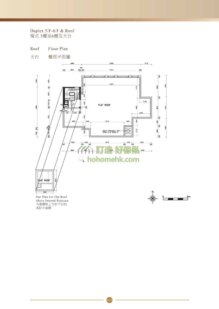 339 TAI HANG ROAD B座 平面圖