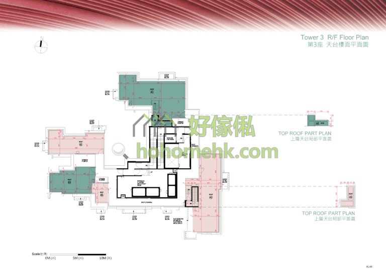 雲滙 ST MARTIN 第一期 PHASE 1 3座 平面圖