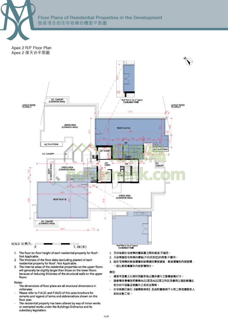 雲端 ST MORITZ APEX 2座 平面圖