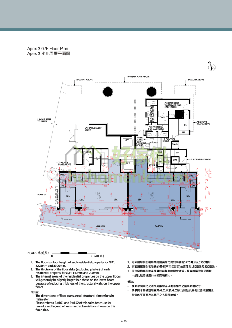雲端 ST MORITZ APEX 3座 平面圖
