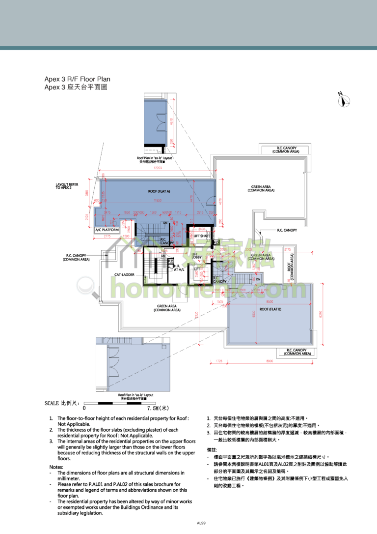 雲端 ST MORITZ APEX 3座 平面圖