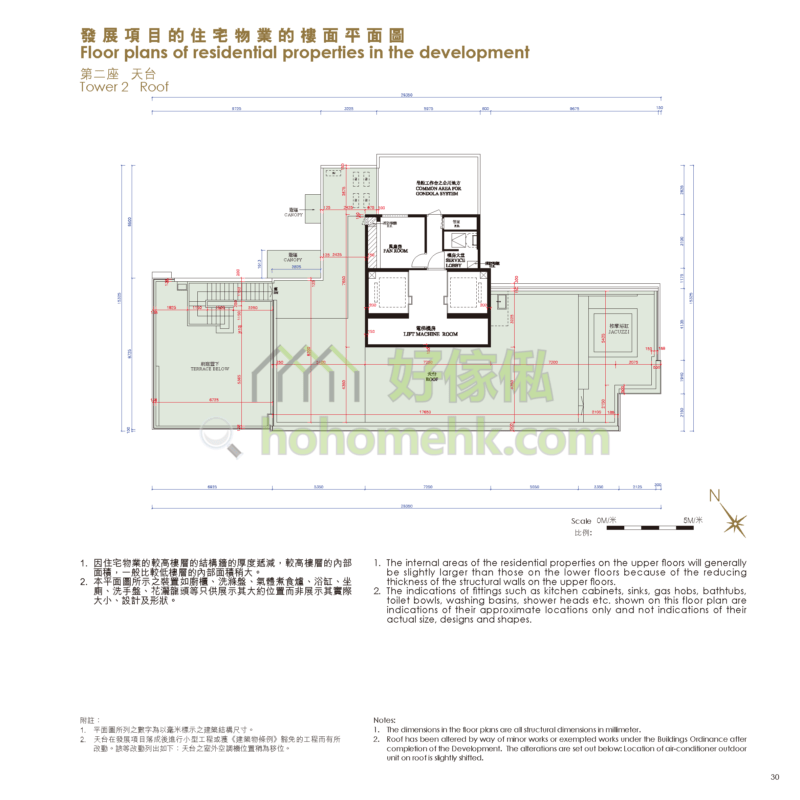 1 & 3 EDE ROAD 2座 平面圖