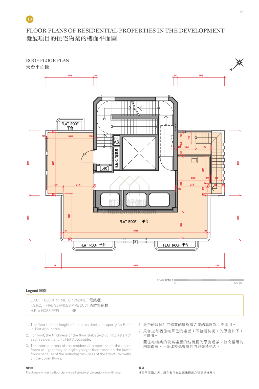 28 ABERDEEN ST 平面圖