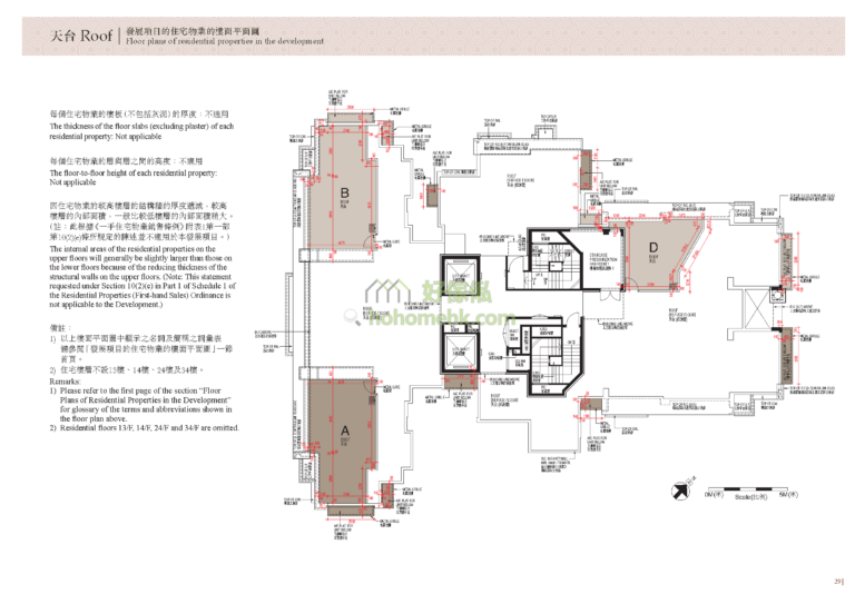 MY CENTRAL 平面圖