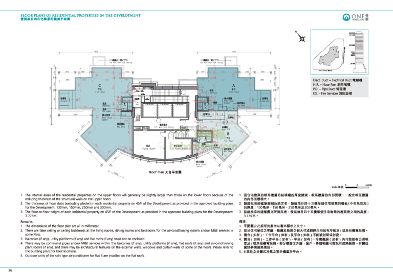 壹環 ONE WANCHAI 平面圖
