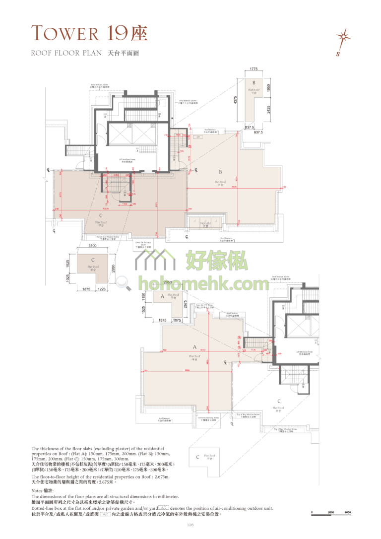 第19座