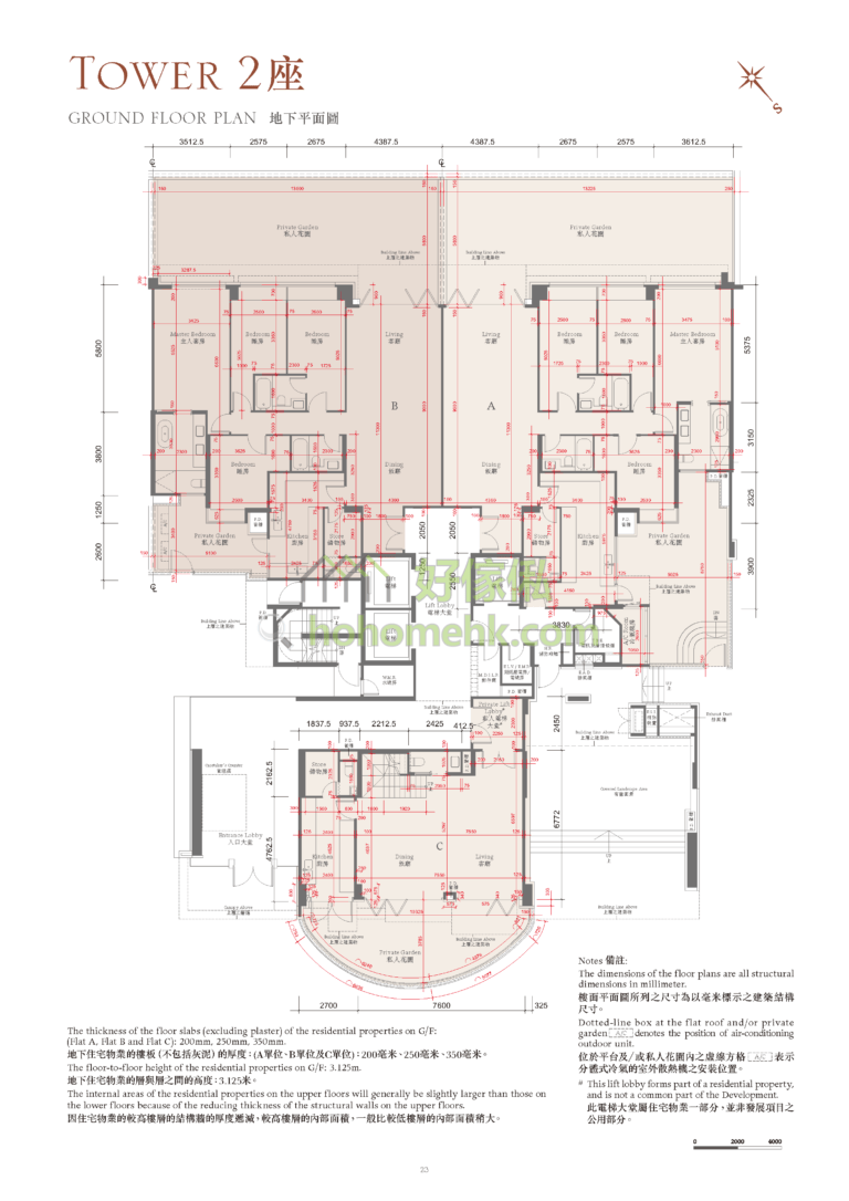 天賦海灣 PROVIDENCE BAY 2座 平面圖