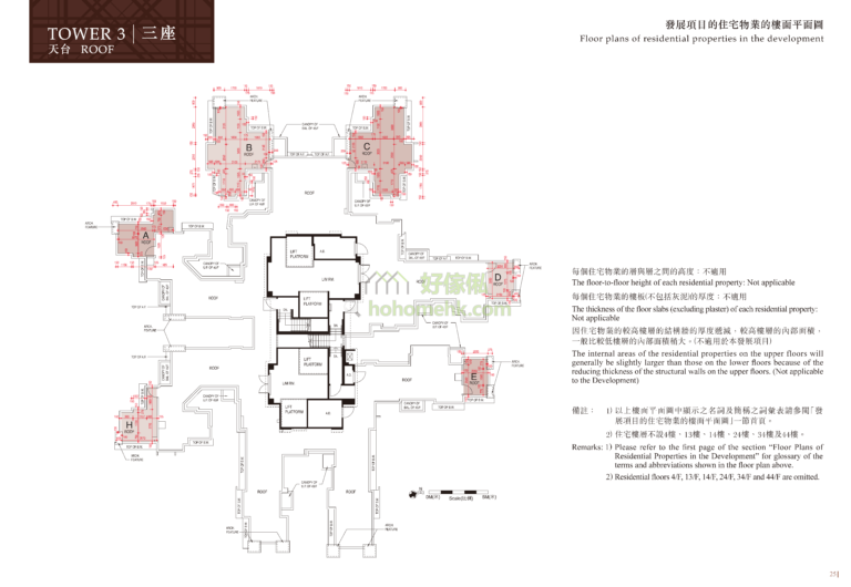 峻瀅II THE BEAUMOUNT II 3座 平面圖