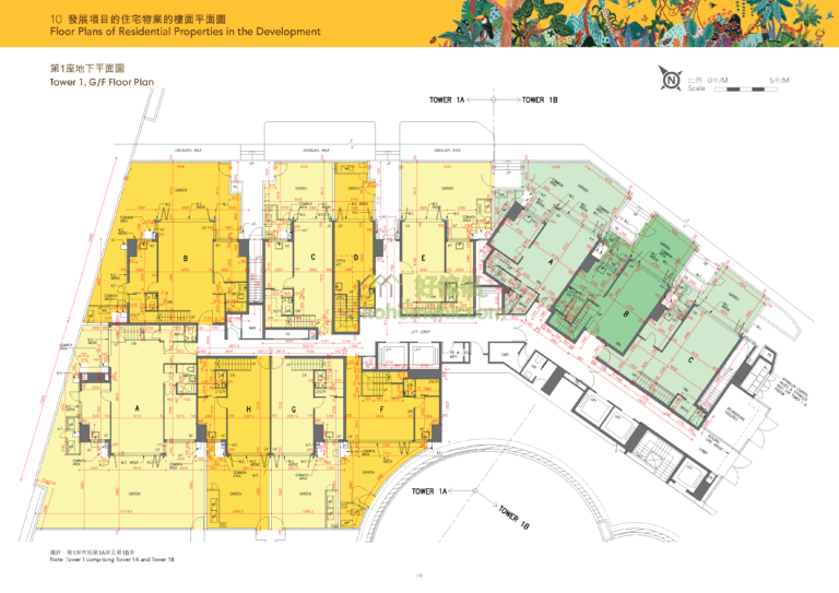 OMA OMA 1座 平面圖