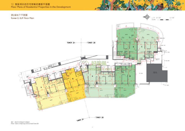 OMA OMA 2座 平面圖