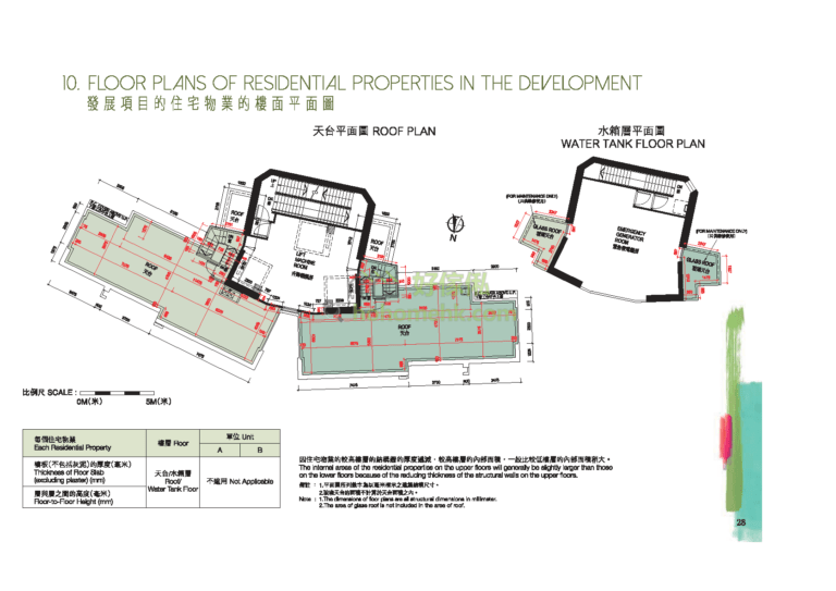 曉珀．御 HIGH PARK GRAND 平面圖
