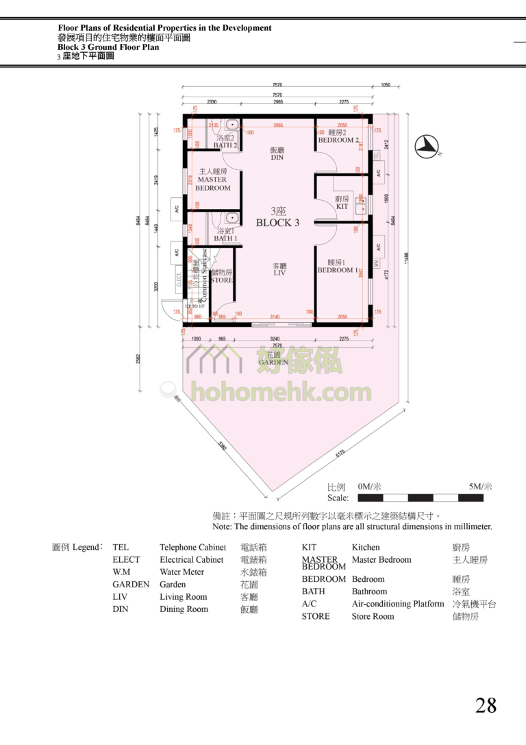 朗文花園 LOGMAN GARDEN 3座 平面圖