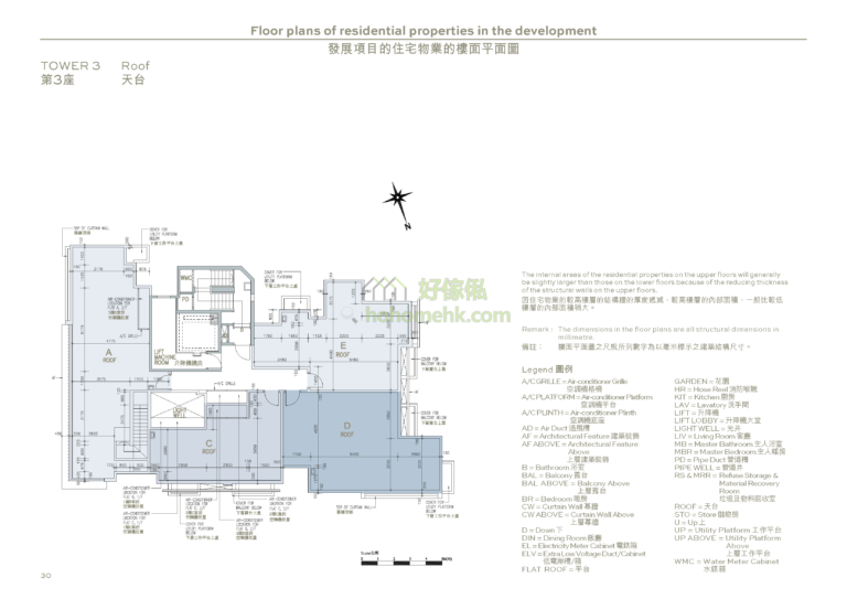 柏喬 THE PARKHILL 3座 平面圖