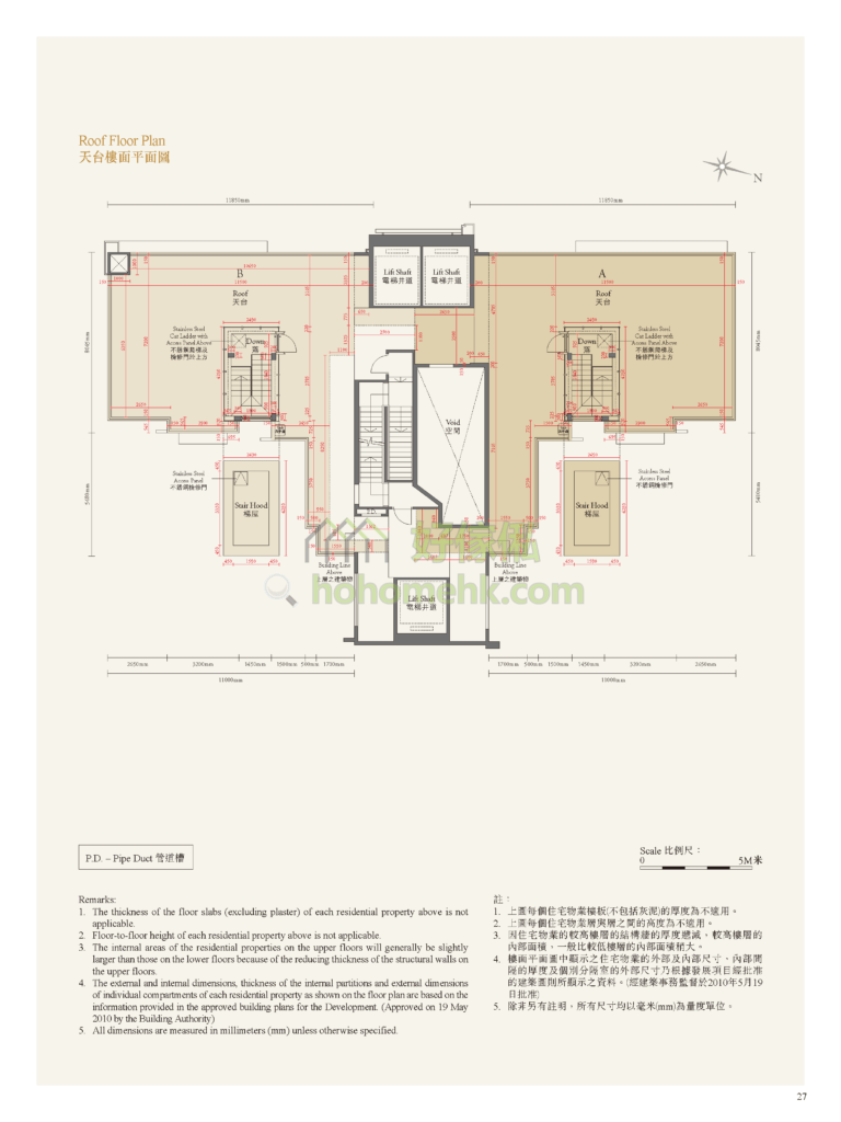 樂天峯 BROADWOOD TWELVE 平面圖