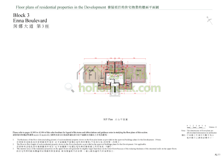 爾巒 RIVA ENNA BOULEVARD 3座 平面圖