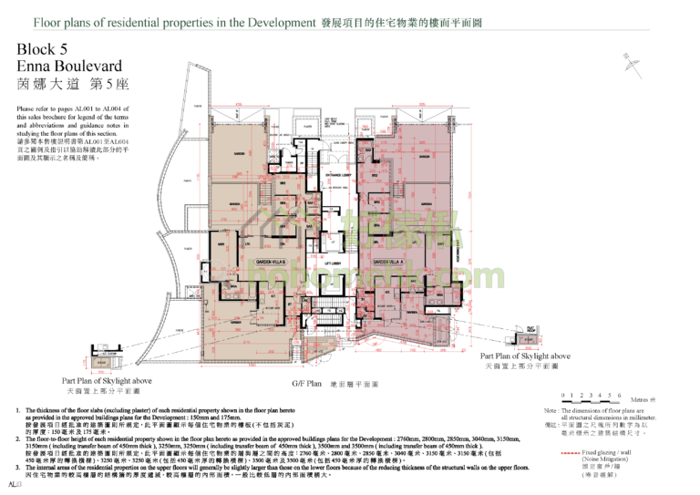 爾巒 RIVA ENNA BOULEVARD 5座 平面圖