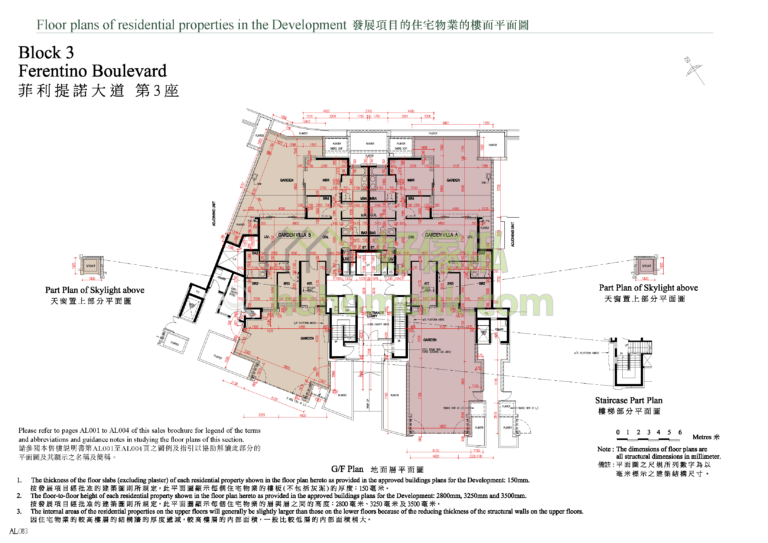 爾巒 RIVA FERENTINO BOULEVARD 3座 平面圖