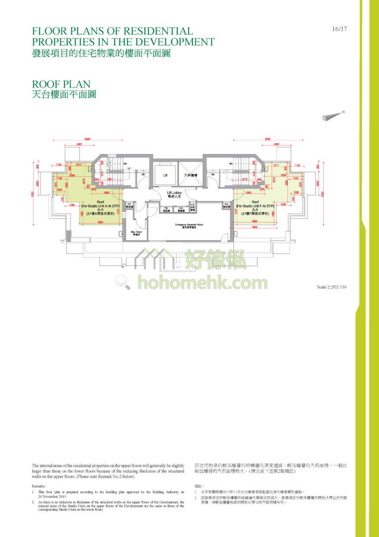 珀．軒 PARKES RESIDENCE 平面圖