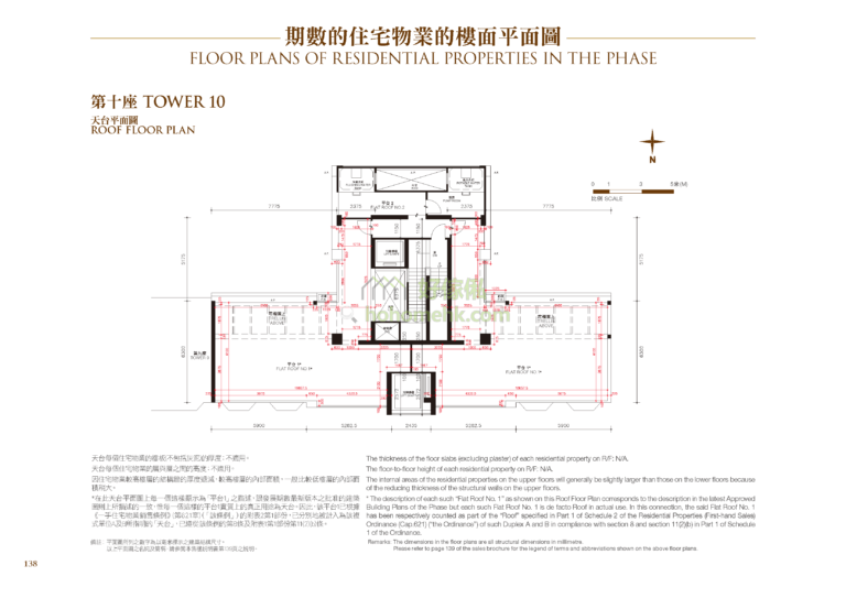 第10座 · 第4期
