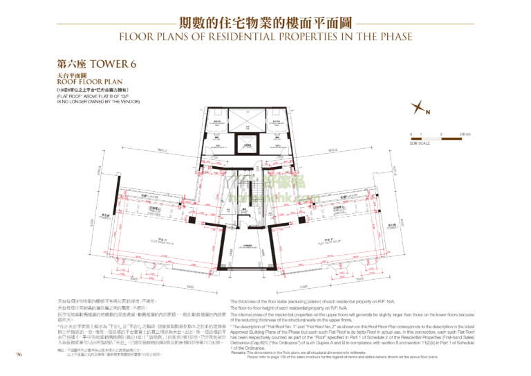 第6座 · 第4期