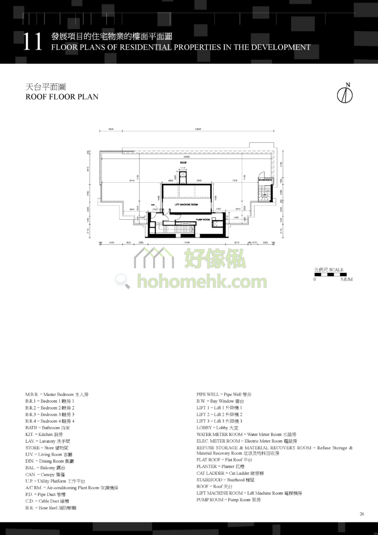 維壹 HARBOUR ONE 平面圖