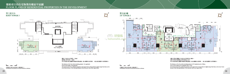 逸峯 GREEN CODE 3座 平面圖