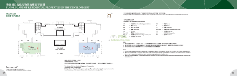 逸峯 GREEN CODE 5座 平面圖