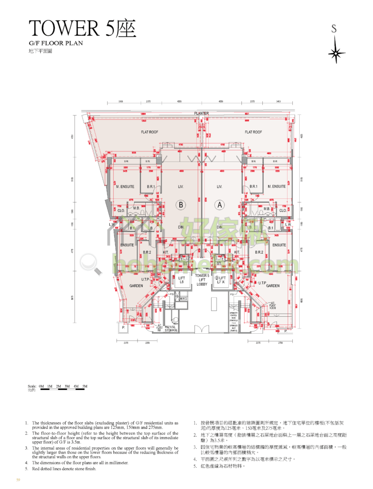 逸瓏 ONE MAYFAIR 5座 平面圖