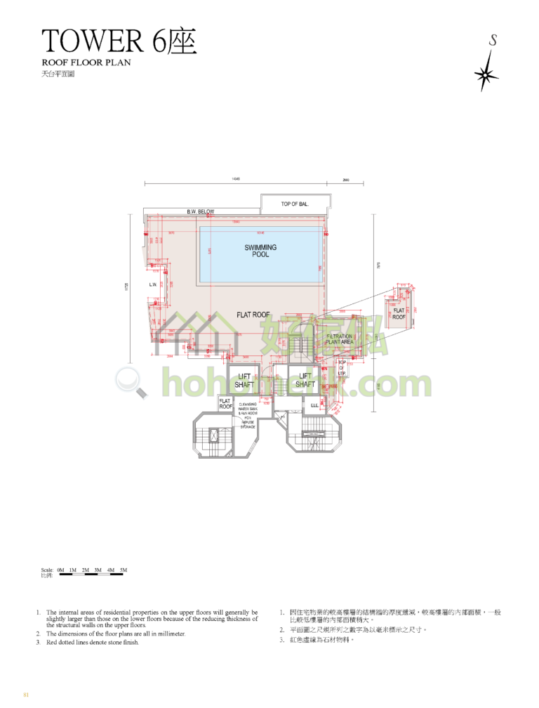 逸瓏 ONE MAYFAIR 6座 平面圖