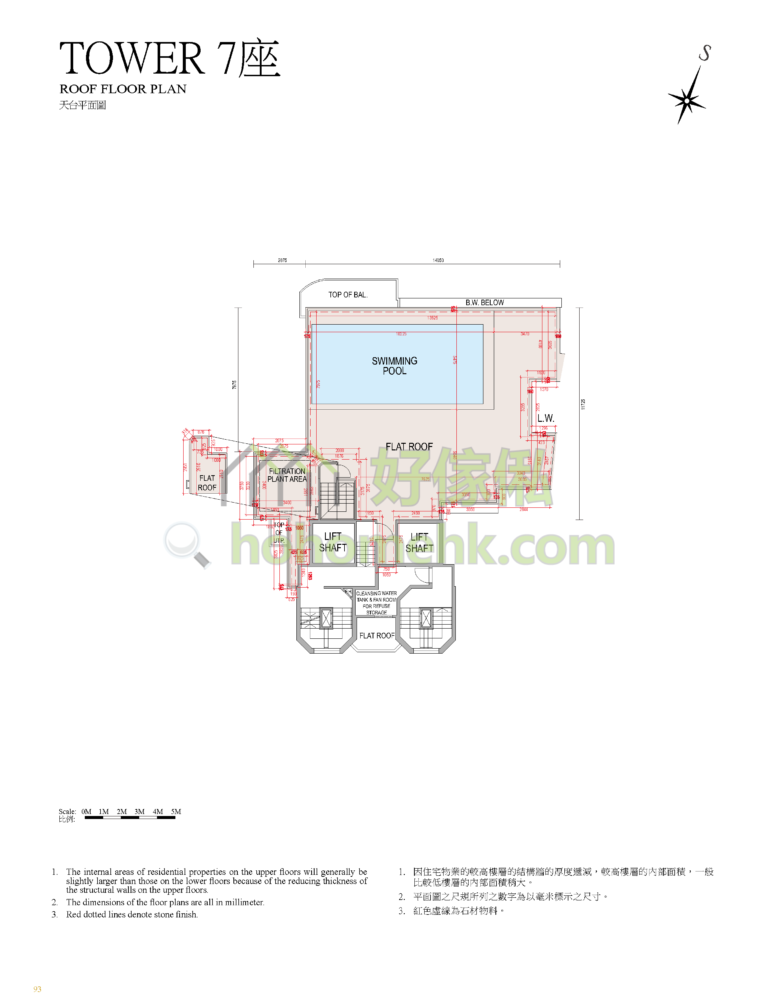 逸瓏 ONE MAYFAIR 7座 平面圖