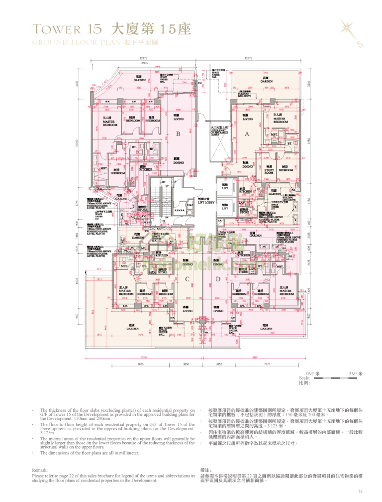 逸瓏灣 II MAYFAIR BY THE SEA II 15座 平面圖