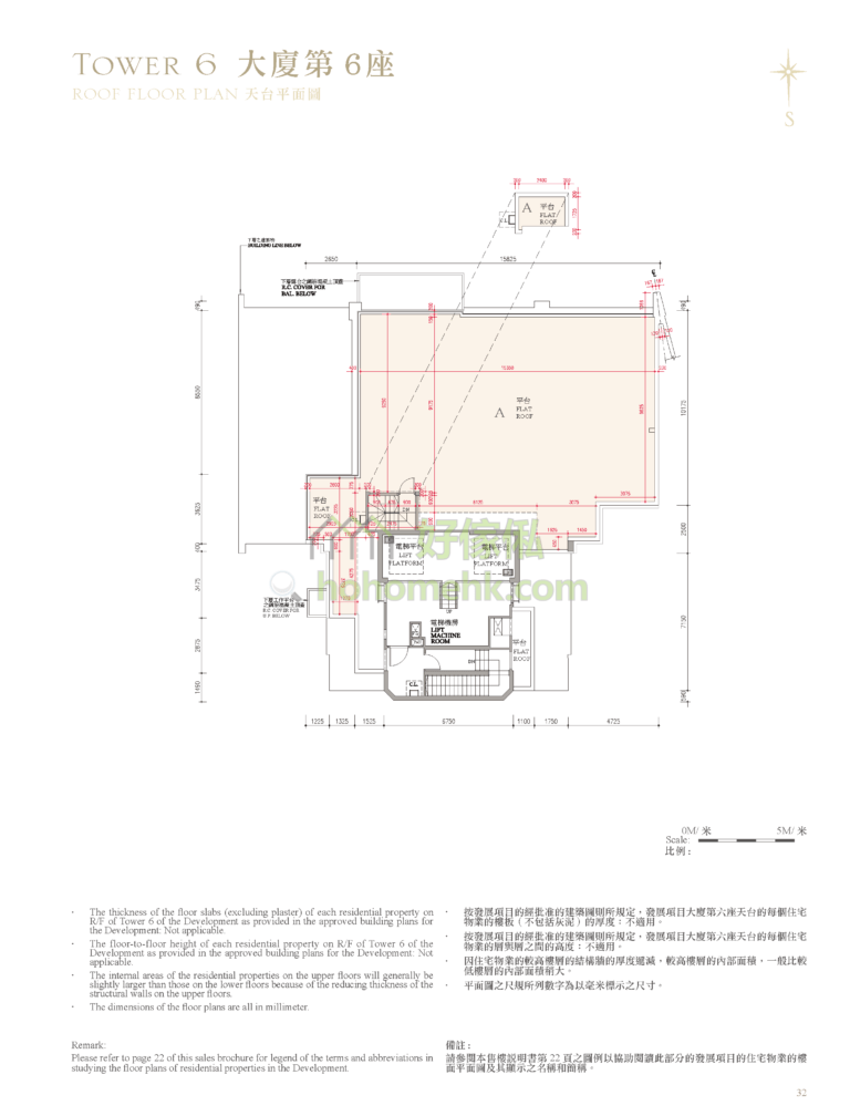 逸瓏灣 II MAYFAIR BY THE SEA II 6座 平面圖