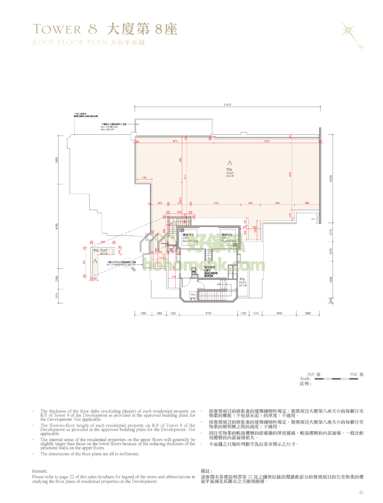 逸瓏灣 II MAYFAIR BY THE SEA II 8座 平面圖
