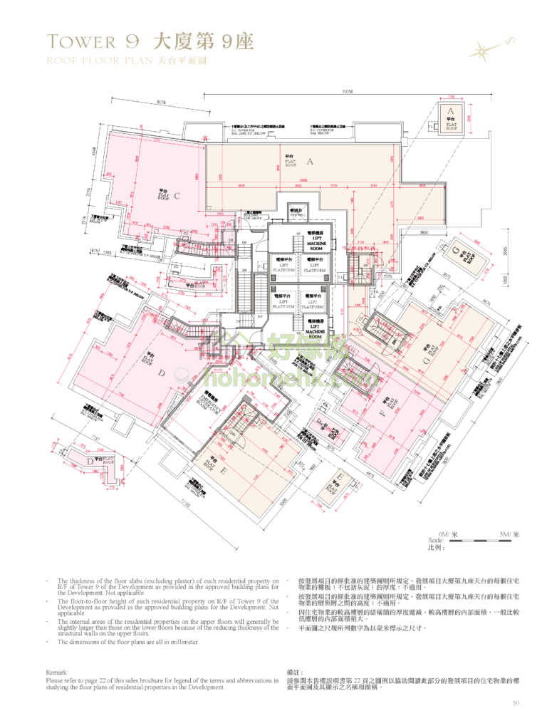逸瓏灣 II MAYFAIR BY THE SEA II 9座 平面圖