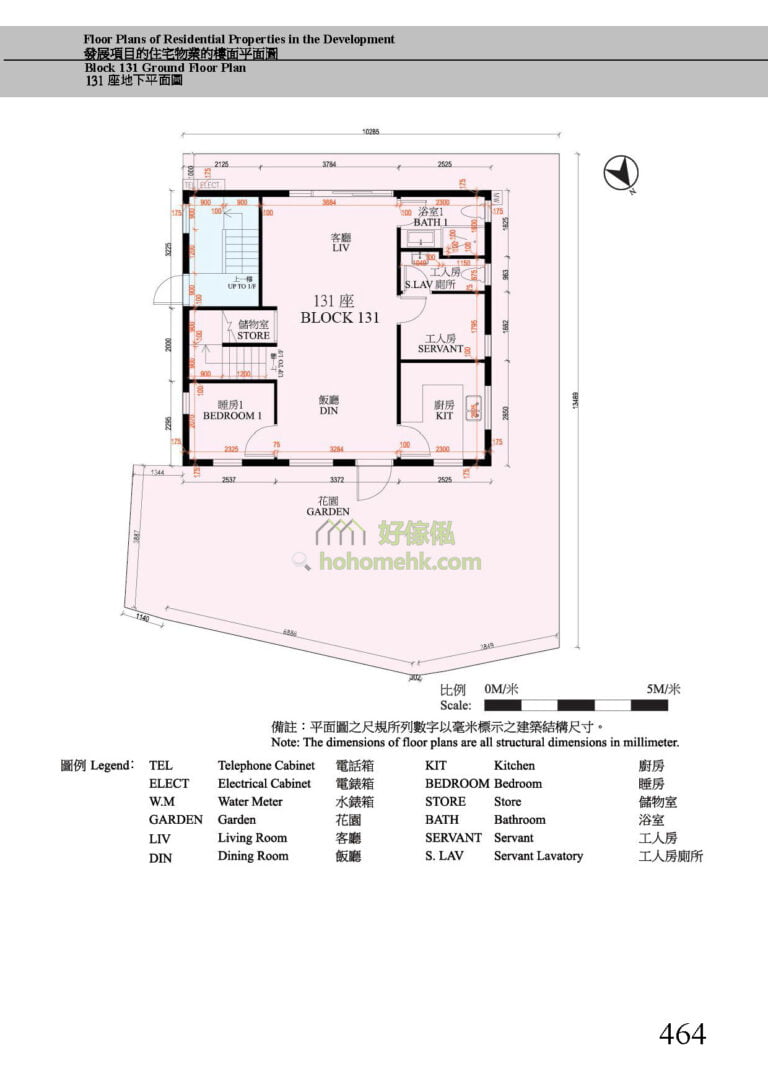 曉門 HILLWOOD 131座 平面圖